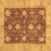 Square Abstract Brown Modern Rug, abs3010brn