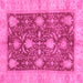 Square Abstract Pink Modern Rug, abs3010pnk