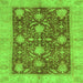 Square Machine Washable Abstract Green Modern Area Rugs, wshabs3010grn