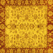 Square Machine Washable Oriental Yellow Traditional Rug, wshabs3011yw