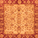 Square Oriental Orange Traditional Rug, abs3011org