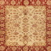 Square Abstract Orange Oriental Rug, abs3011