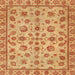 Square Abstract Orange Modern Rug, abs3012