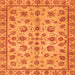 Square Abstract Orange Modern Rug, abs3012org