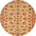 Round Abstract Orange Modern Rug, abs3012