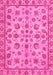 Abstract Pink Modern Rug, abs3012pnk