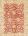 Machine Washable Abstract Bright Orange Rug, wshabs3013