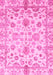 Machine Washable Oriental Pink Traditional Rug, wshabs3014pnk