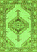 Machine Washable Abstract Green Modern Area Rugs, wshabs3015grn