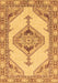 Abstract Brown Modern Rug, abs3015brn