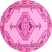 Round Abstract Pink Modern Rug, abs3015pnk