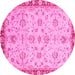 Round Oriental Pink Traditional Rug, abs3016pnk