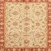 Square Abstract Orange Oriental Rug, abs3016