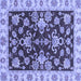 Square Oriental Blue Traditional Rug, abs3017blu