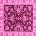 Square Oriental Pink Traditional Rug, abs3017pnk