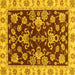 Square Machine Washable Oriental Yellow Traditional Rug, wshabs3017yw