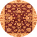 Round Oriental Orange Traditional Rug, abs3017org