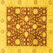 Square Oriental Yellow Traditional Rug, abs3018yw