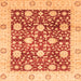 Square Oriental Orange Traditional Rug, abs3018org