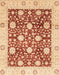 Machine Washable Abstract Red Rug, wshabs3018