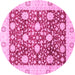 Round Oriental Pink Traditional Rug, abs3018pnk