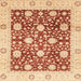 Square Machine Washable Abstract Red Rug, wshabs3018