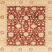 Square Abstract Red Oriental Rug, abs3018