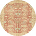 Round Abstract Yellow Modern Rug, abs3019