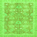 Square Abstract Green Modern Rug, abs3019grn