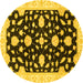 Round Oriental Yellow Traditional Rug, abs3020yw