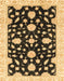 Machine Washable Abstract Bakers Brown Rug, wshabs3020