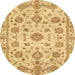 Round Abstract Chrome Gold Yellow Modern Rug, abs3021