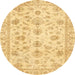 Round Abstract Chrome Gold Yellow Oriental Rug, abs3022