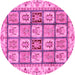 Round Abstract Pink Modern Rug, abs3023pnk