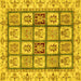 Square Abstract Yellow Modern Rug, abs3023yw