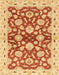 Abstract Orange Red Oriental Rug, abs3024