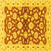 Square Oriental Yellow Traditional Rug, abs3024yw