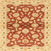 Square Abstract Orange Red Oriental Rug, abs3024