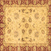 Square Oriental Brown Traditional Rug, abs3025brn