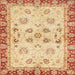 Square Abstract Mustard Yellow Oriental Rug, abs3025