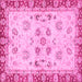 Square Oriental Pink Traditional Rug, abs3025pnk