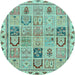 Round Abstract Light Blue Modern Rug, abs3026lblu