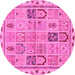 Round Abstract Pink Modern Rug, abs3026pnk