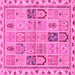 Square Abstract Pink Modern Rug, abs3026pnk