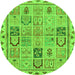 Round Machine Washable Abstract Green Modern Area Rugs, wshabs3026grn