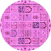 Round Machine Washable Abstract Purple Modern Area Rugs, wshabs3026pur