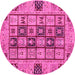 Round Abstract Pink Modern Rug, abs3027pnk