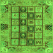 Square Abstract Green Modern Rug, abs3027grn