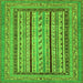 Square Abstract Green Modern Rug, abs3028grn