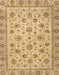 Abstract Cinnamon Brown Oriental Rug, abs3029